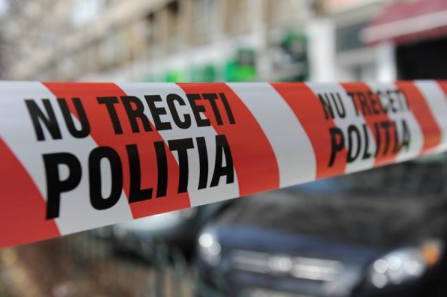 Jaf la o banca din tara. A furat aproape 90.000 de lei, amenintand cu o jucarie!