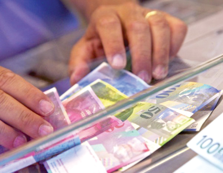 BNR: Bancile au pierderi din cauza creditelor in franci elvetieni