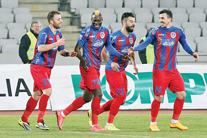 FOTBAL: FC Universitatea Cluj - ASA Tirgu Mures (22.02.2015) - Ziarul National