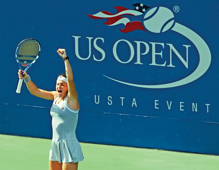 Alexandra Dulgheru US OPEN agerpres_5557768 - Ziarul National