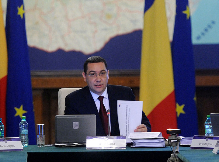 Ponta 25 martie Cod Fiscal - Ziarul National