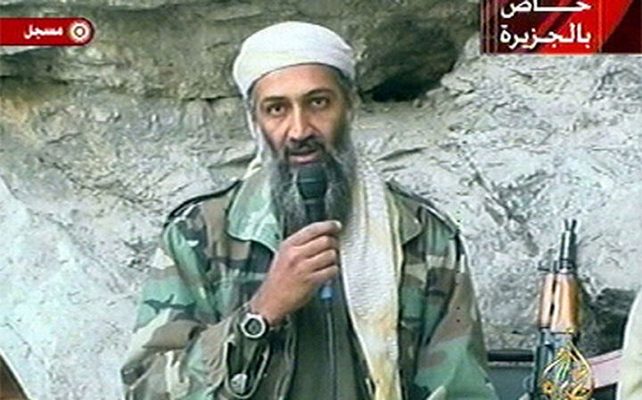 Cand CIA finanteaza Al-Qaida