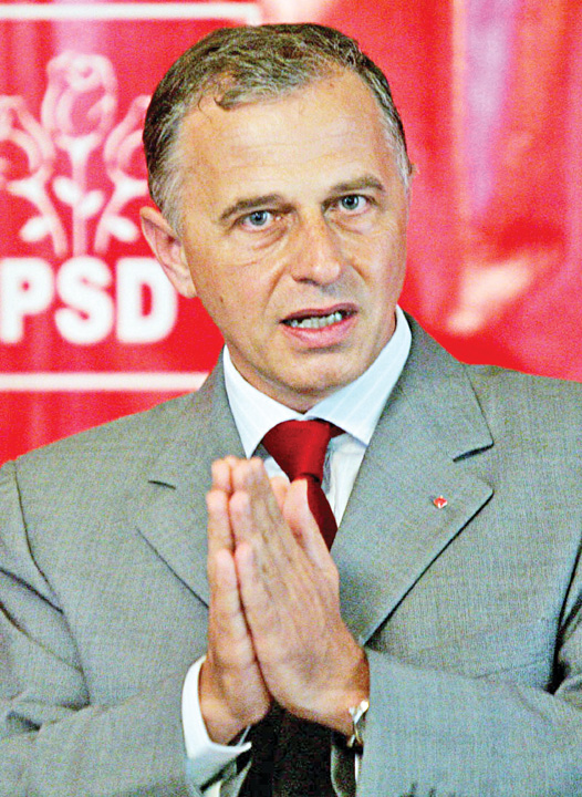 MIRCEA GEOANA - CRAIOVA - Ziarul National