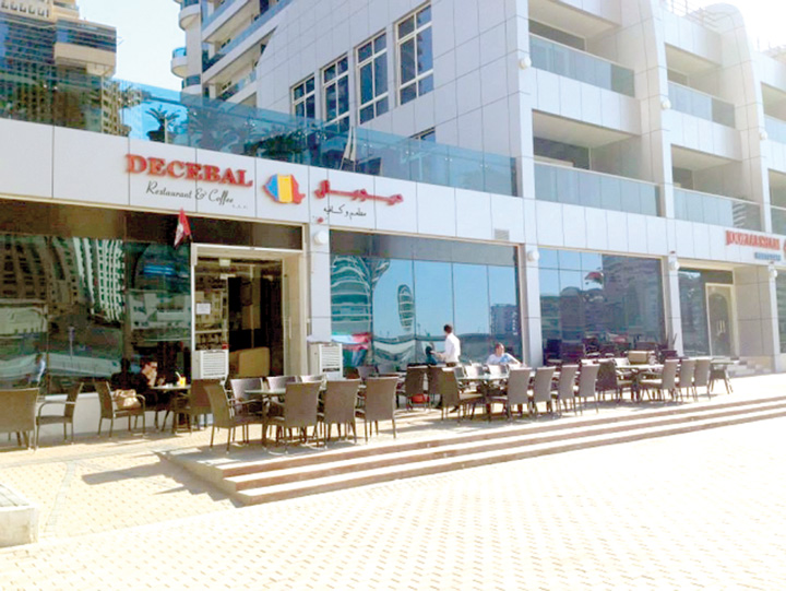 restaurant 1_1 - Ziarul National