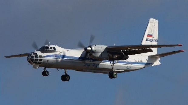 an30__avion_53898100 - Ziarul National