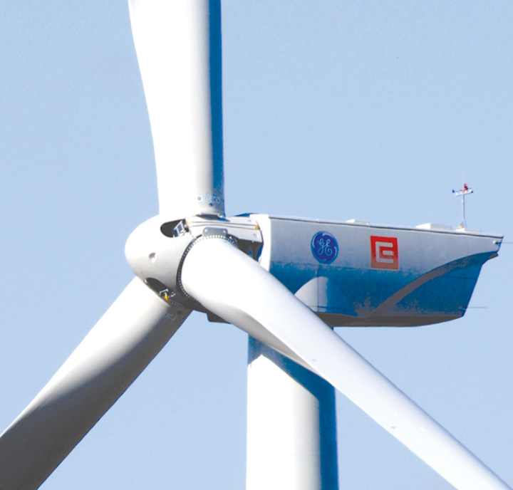 eoliene CEZ Romania - Ziarul National