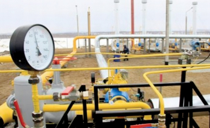 gaze petrom - Ziarul National
