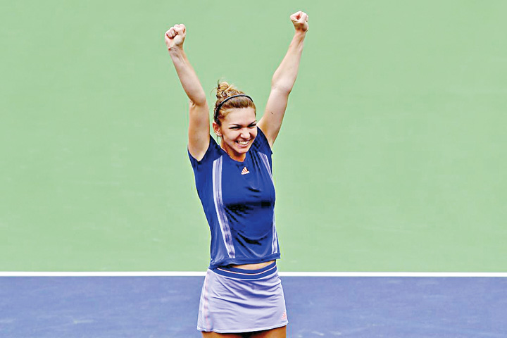halep victorie indian