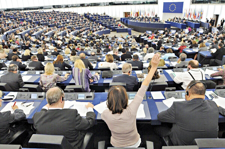parlament - Ziarul National