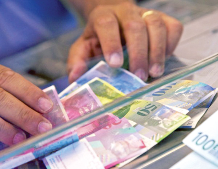 plata franci elvetieni la banca - Ziarul National