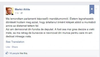 postare marko - Ziarul National