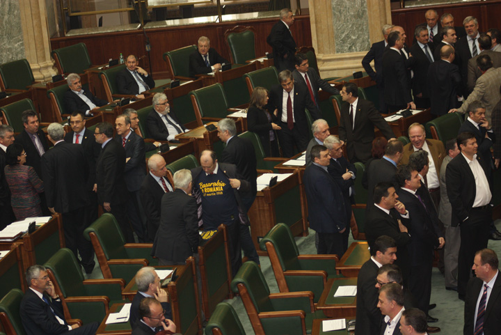 senat - Ziarul National