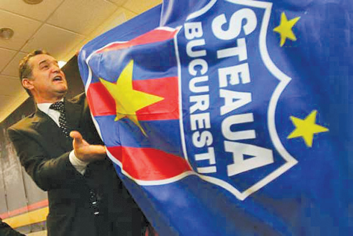 MApN anuleaza licitatia pentru marca „Steaua”