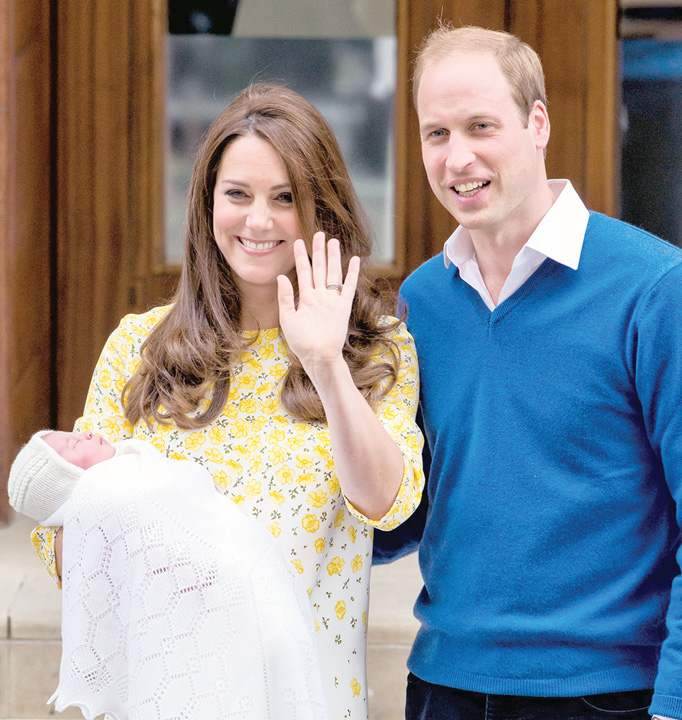 kate-middleton-prince-william-charlotte-zoom - Ziarul National