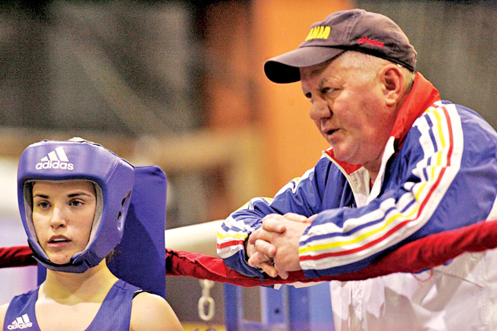 SERBIA - BOX FEMININ - Ziarul National