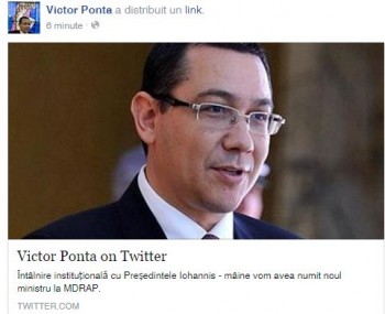 postare - Ziarul National