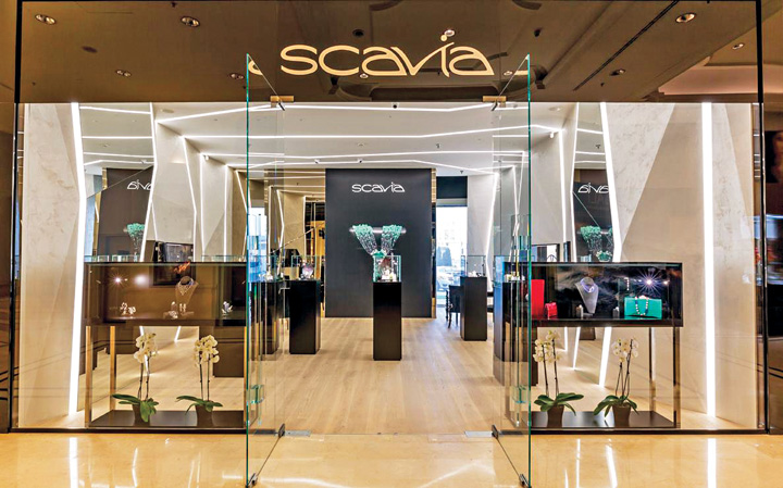 scavia2 - Ziarul National