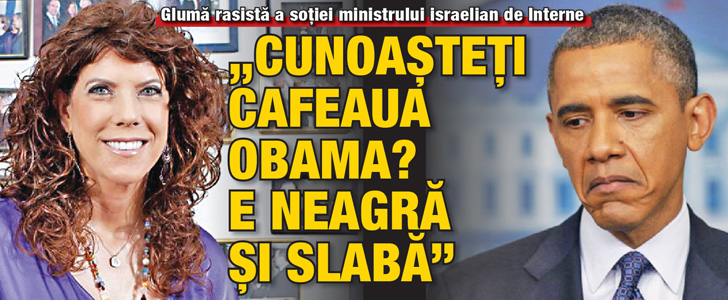 ”Cunoasteti cafeaua Obama? E neagra si slaba”