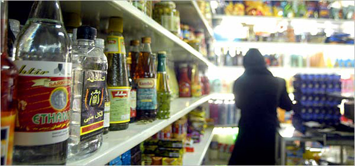 Iran va deschide 150 de centre de dezintoxicare alcoolica