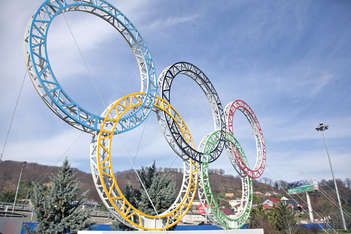 Budapesta vrea Olimpiada din 2024