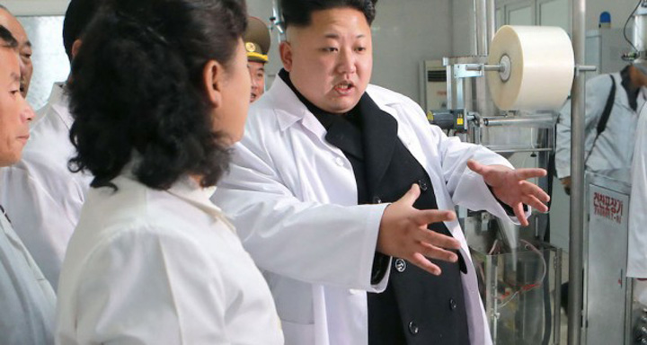 kim - Ziarul National