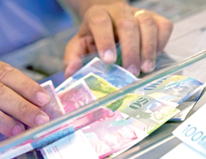 plata franci elvetieni la banca - Ziarul National