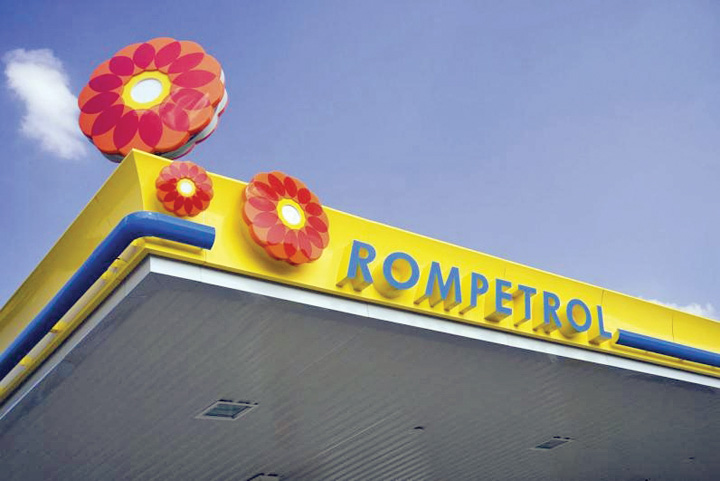 rompetrol-dailybusinees-_ro - Ziarul National