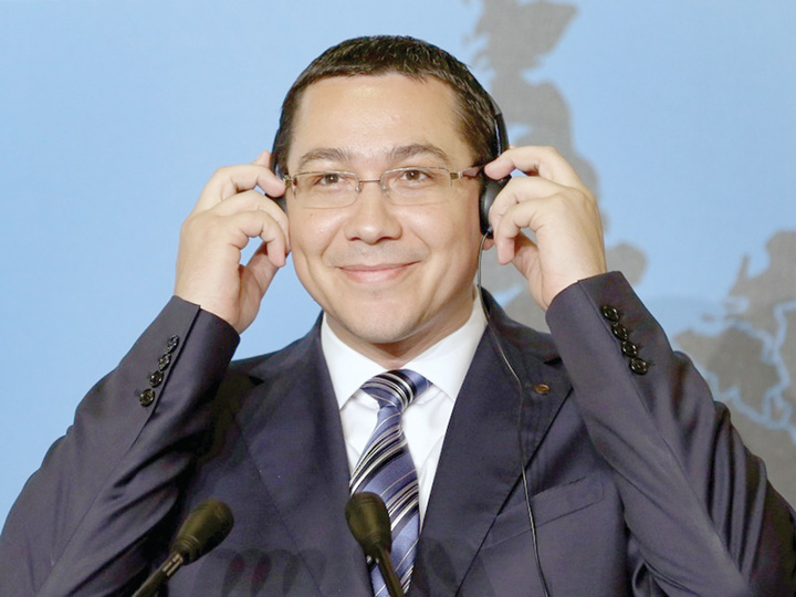 victor - Ziarul National