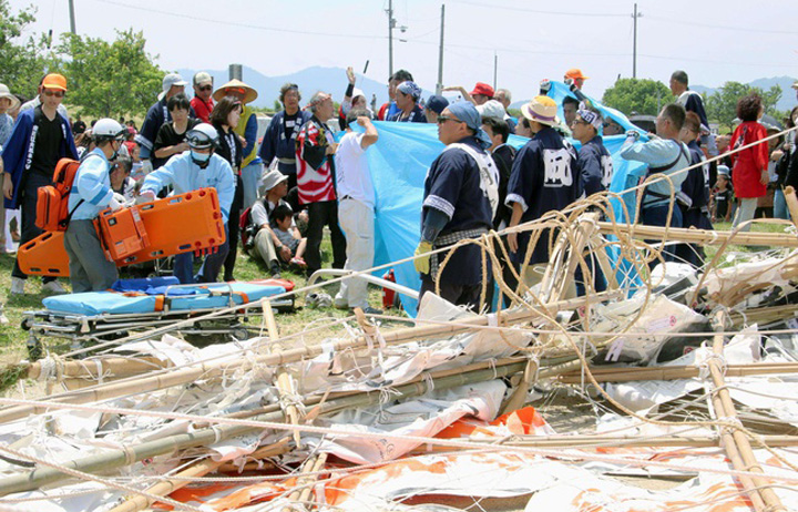 Zmeu ucigas in Japonia