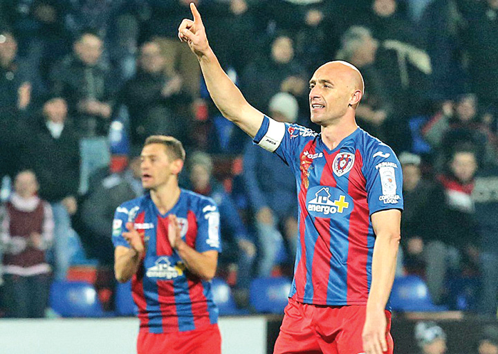 FOTBAL:ASA TARGU MURES-DINAMO BUCURESTI, LIGA 1 (06.03.2015) - Ziarul National