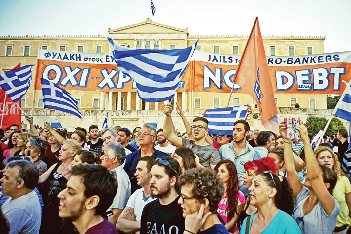 greci - Ziarul National