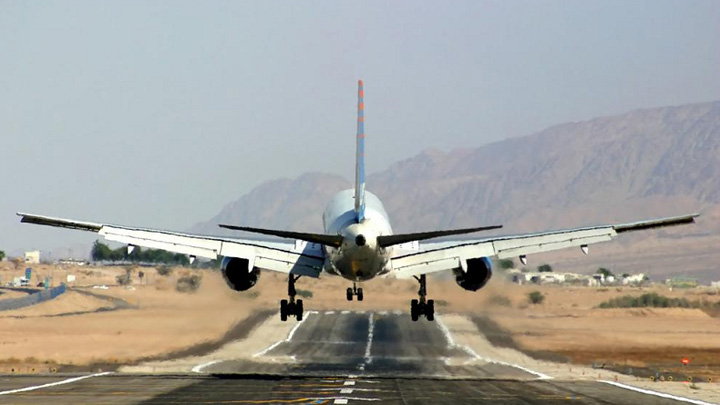 Sisteme antiracheta pe avioanele de linie de frica ISIS
