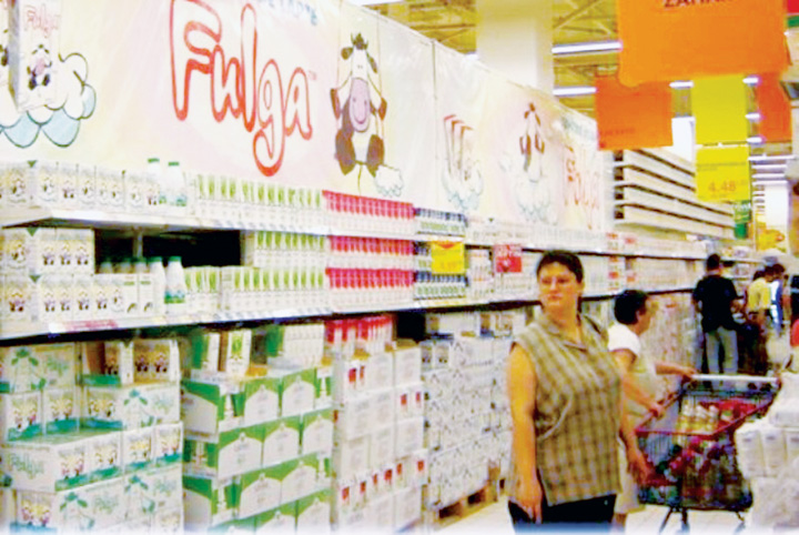 lactate hipermarket ro - Ziarul National