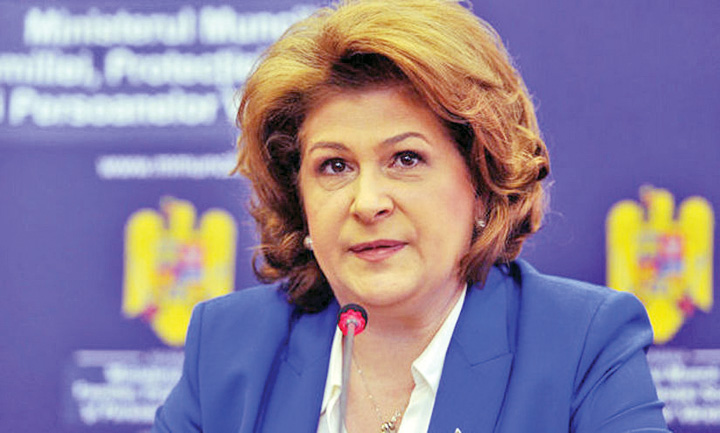 rovana - Ziarul National