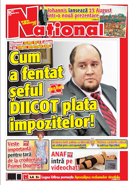 Editia tiparita 24 august 2015