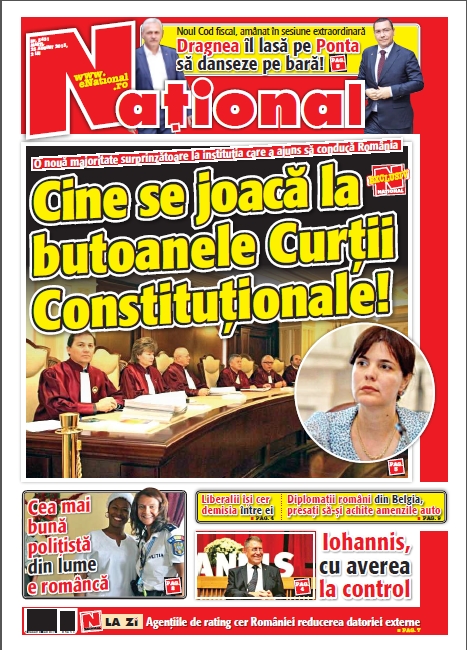 Editia tiparita 25 august 2015