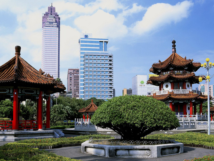 Tapei-Taiwan - Ziarul National