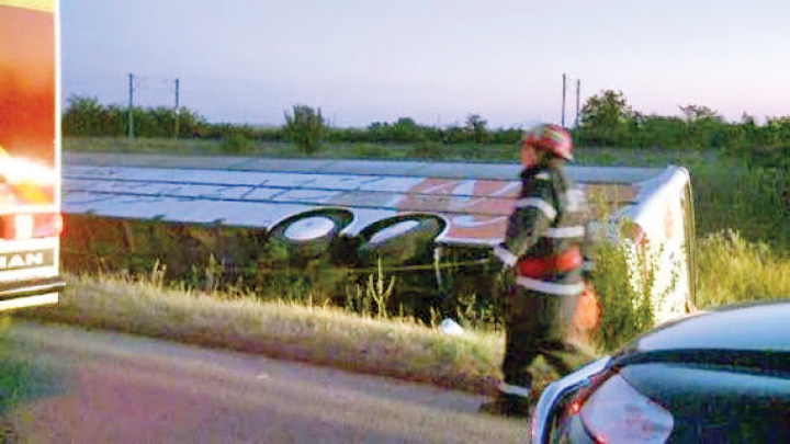 accident - Ziarul National
