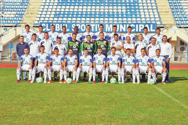 cesemeu - Ziarul National