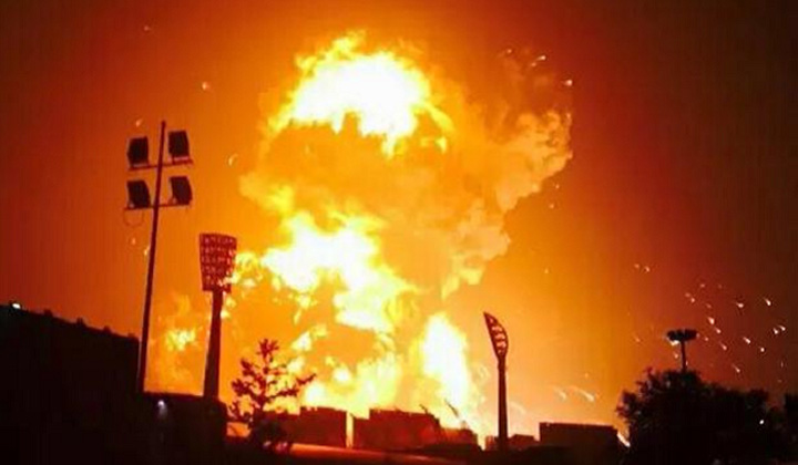Orasul Tianjin zguduit de explozii gigantice
