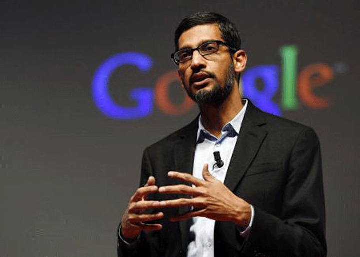 google - Ziarul National