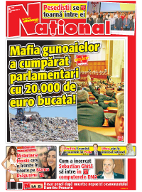 Editia tiparita 13 august 2015