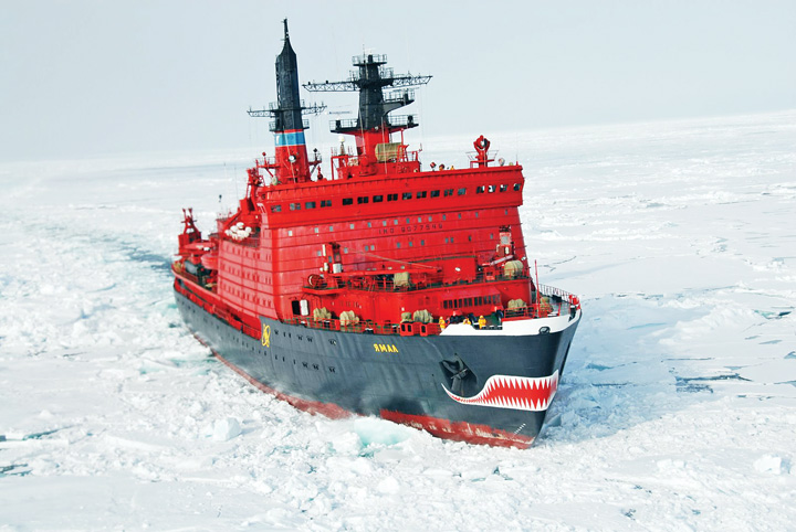 Rusia reclama 1, 2 milioane de kilometri patrati din zona arctica