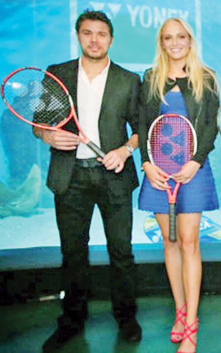 wawrinka-vekic - Ziarul National