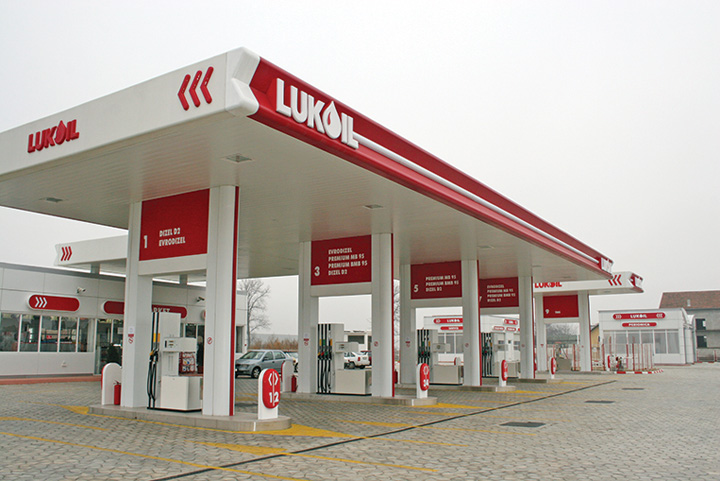 LUKOIL - Ziarul National