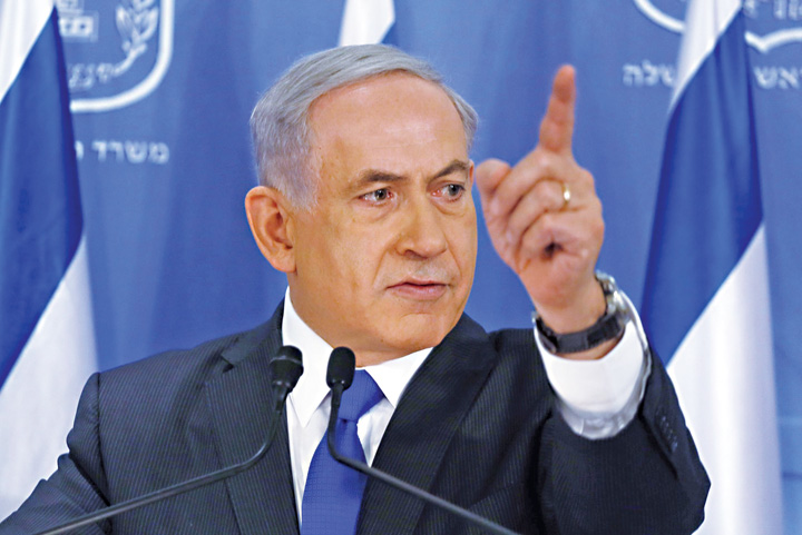 Netanyahu: „Noi ne controlam frontierele impotriva imigrantilor”