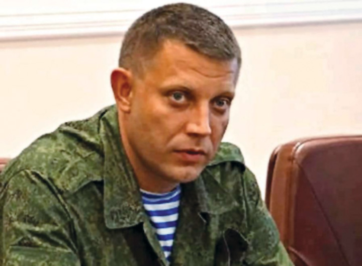 Donbas, spre un referendum pentru adeziunea la Federatia Rusa