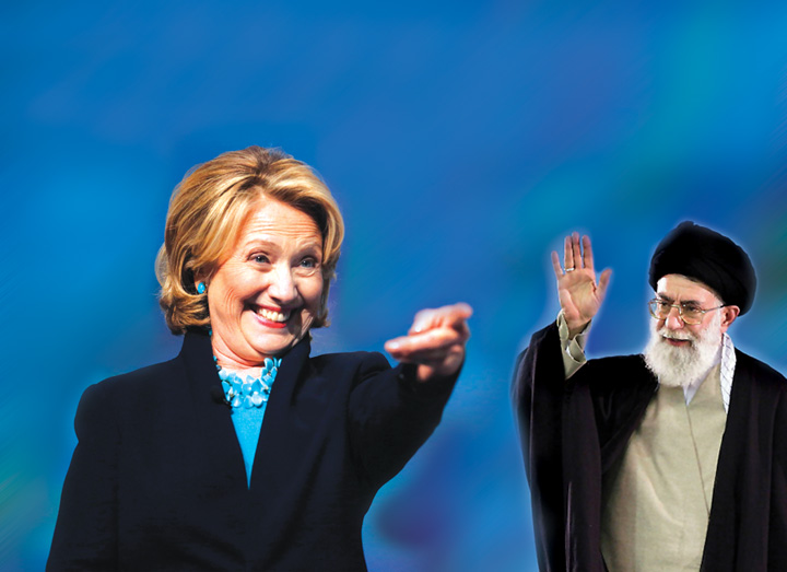 Hillary Rodham Clinton - Ziarul National