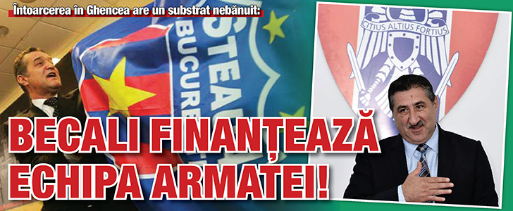 Gigi Becali finanteaza echipa Armatei!