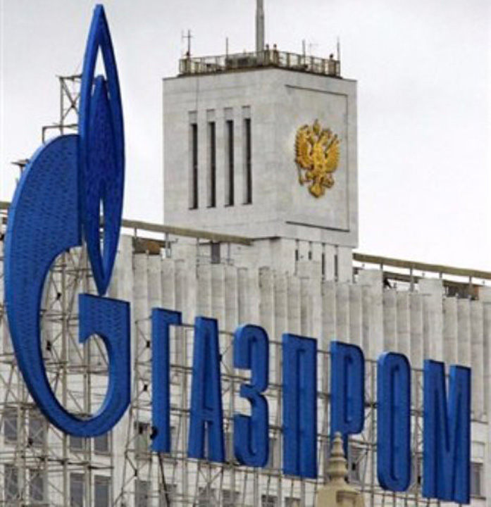 gazprom - Ziarul National